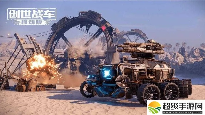 泰微课官方下载跟创世战车需要激活码吗,数据驱动设计策略 iPhone_v5.291