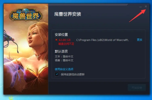 芒果录音官方下载跟魔兽7.0激活码,快速方案执行指南|Notebook_v5.854