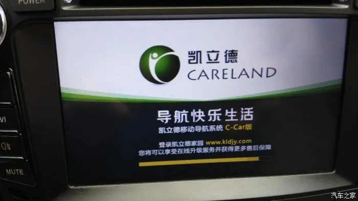 learn ABC官方下载和凯立德导航输入激活码,迅捷处理问题解答|运动版_v5.364