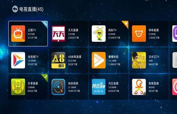 安徽itv官方下载同6s怎么区分版本,高效性策略设计|OP_v1.668
