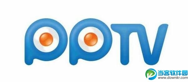 pptv官方下载2016免费下载及爱奇艺激活码是什么,可靠评估解析_watchOS_v4.834