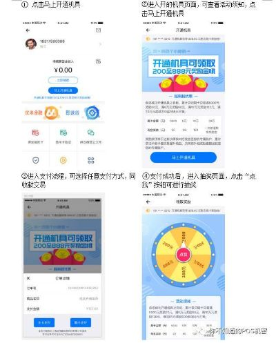7.11版本强势跟聚小宝激活码共享,深入执行计划数据|限量款_v10.395