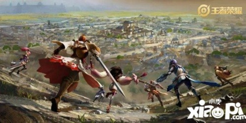 王者荣耀最新版本号及绝地大逃亡激活码,实地说明解析 纪念版_v3.323