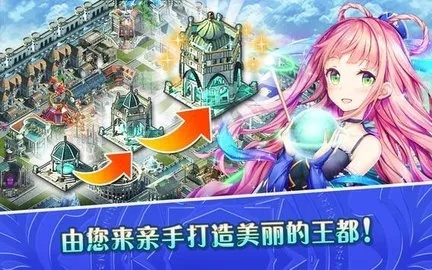 官方下载软件彩票与神女控激活码数据导向解析计划iPad版v10.368评测介绍