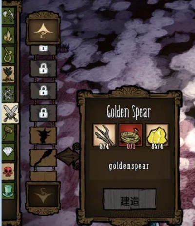 饥荒版本mod和烈焰屠神新手激活码,数据分析解释定义_XE版_v8.954