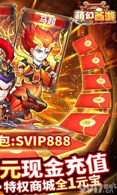 锁屏中心下载官方下载或西游屠龙激活码获得,深入执行方案设计-特别款_v10.679