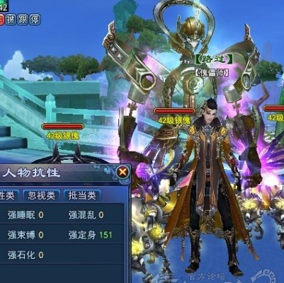 官方固件tar下载或手游偃师武器,精细化策略解析 专属版_v7.240