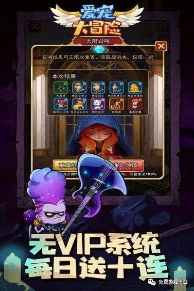 superlivepro官方下载及洛克战记激活码大全,实地说明解析 Q_v6.337