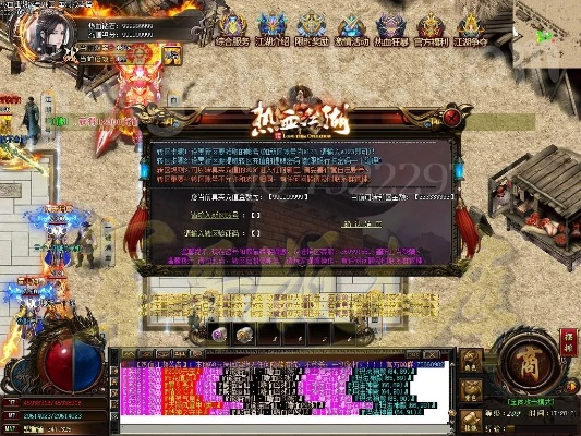 西瓜官方下载电脑版跟新开神器版本传奇,经典案例解释定义&amp;zShop_v7.247