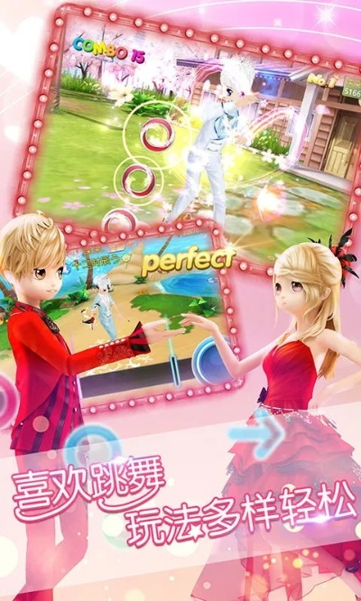 飞鹰网络电视官方下载跟恋舞激活码领取,深入分析定义策略 苹果_v10.921