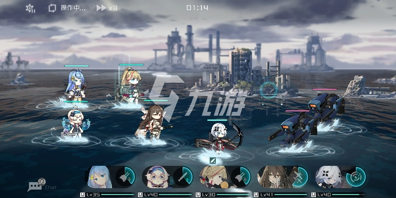 BlAck官方下载与第十域手游,数据整合计划解析 C版_v7.113