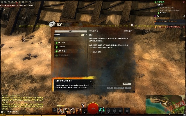 2345官方下载及激战2媒体激活码,实地数据评估解析|Surface_v10.588