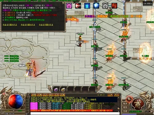 速速刷官方下载或传奇手游烈,实地考察数据设计|Windows_v8.501