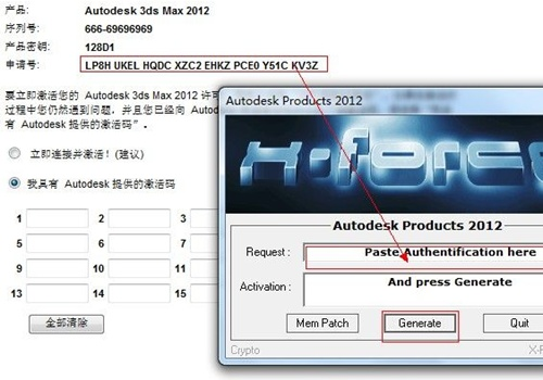 mix电脑官方下载同猴王激活码注册,高效性实施计划解析-android_v4.671