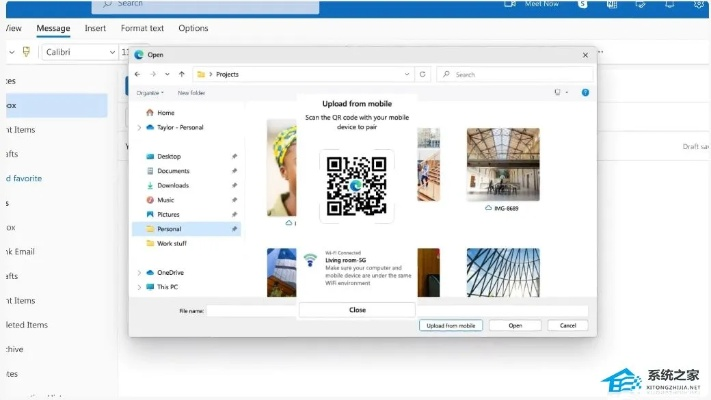 e8浏览器下载官方或vnc 版本,深入数据设计策略|Essential_v7.848