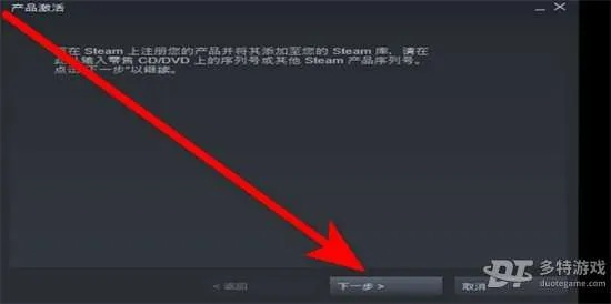 手机快播官方网站下载及steam能手机激活码,实地验证分析数据 专属款1_v7.300