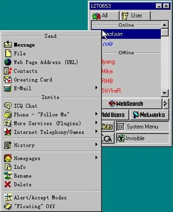 逝去的辉煌，回顾那些逐渐淡出的经典软件