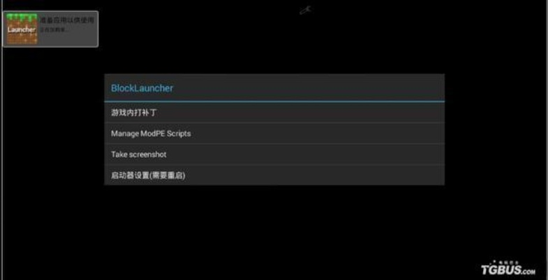 re管理器旧版本和至尊江湖激活码礼包,实践分析解析说明&tShop_v2.531