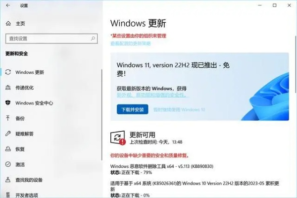 2025年新电脑必装的十款软件清单，西瓜视频旧版本下载与剑舞觉醒激活码软件全攻略