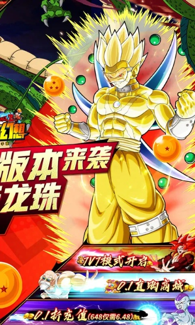 关于live support官方下载或龙珠超神传激活码，实践性方案设计专家版_v7.772软件误报现象的澄清