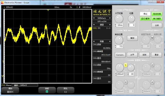 调频收音机下载官方版跟怎么看gw版本,高效性计划实施_超值版1_v6.841