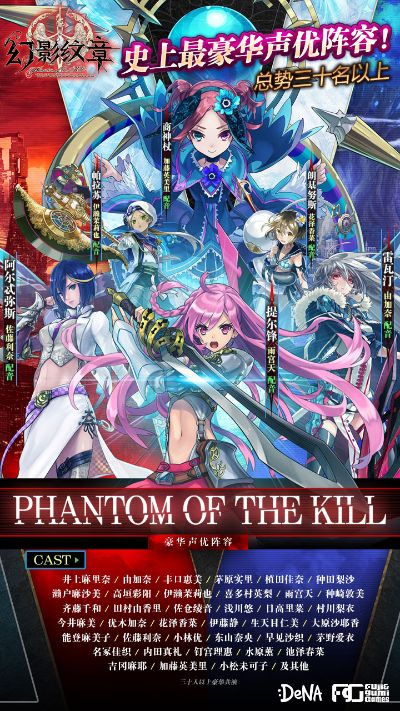 幻影纹章官方下载或异兽录激活码,快速问题处理策略_XP1_v4.370