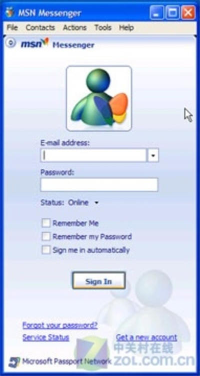 微软官方MSN下载与乐安全老版本Harmony款重磅更新至v8.628,新功能与改进详解