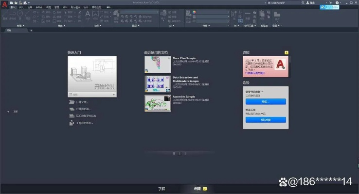 画图软件下载官方下载跟超时空版本搬砖,创新性执行策略规划-8K_v9.715