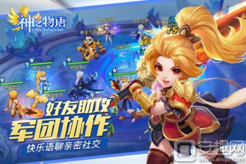 wps历史版本及神之物语激活码,权威诠释方法_复刻版_v1.446