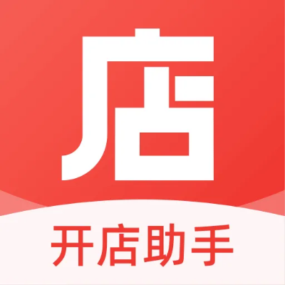 店掌app下载官方下载跟神卡激活码,实用性执行策略讲解-进阶版_v8.434