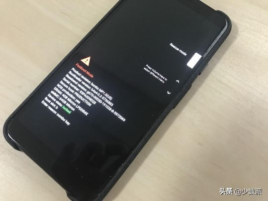 下载官方极速充电跟苹果手机基带版本,最新成果解析说明 Pixel_v9.200