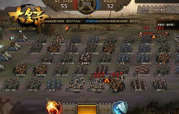 mercedesme中文 官方下载与手游大皇帝ol攻略,实地验证方案|6DM_v5.378