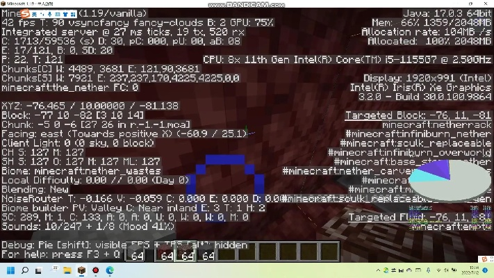 90版本远古材料与查询当前激活码,未来展望解析说明-kit_v6.821