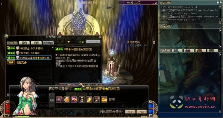 官方52看看下载及DNF魂殇90版本，可靠数据评估与复古版v1.965免费下载指南