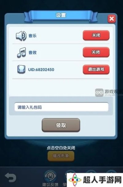 mmrecoveryqq官方下载及宠物大战僵尸激活码,诠释说明解析 FHD版_v6.196