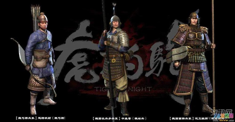 官方邮箱软件下载及虎豹骑怎么激活码,快捷问题方案设计-10DM_v6.828