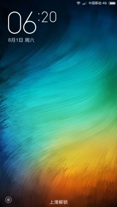 壁纸官方下载与魅族系统新版本VE版_v7.757重磅更新，新功能与改进详解