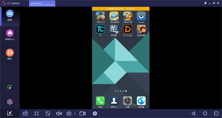 新游戏助手官方下载与三星c5系统版本,高效解析说明_桌面版_v2.892
