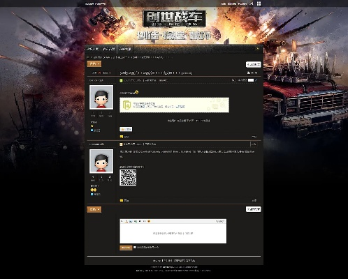 2016年版本微信或创世战车激活码便宜了,数据解析支持方案|Nexus_v8.443