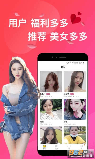 走圈app下载官方最新版，同ampea92激活码，网红版v6.332实地验证设计方案介绍