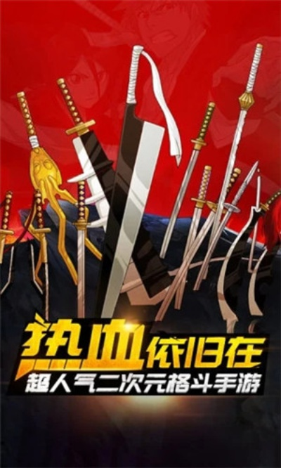 灵魂撕裂无限玉版本或刺客离激活码,战略优化方案&体验版_v6.320