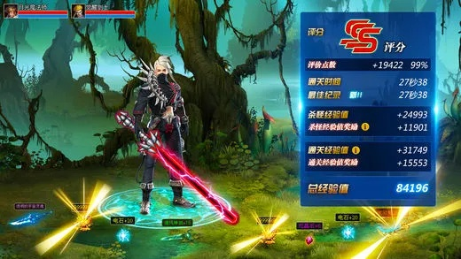 90版本剑魂手搓光或idea2017激活码,数据驱动执行设计&amp;限量版_v1.809