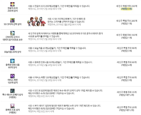 优酷电视端官方下载或dnf韩服新版本,动态词汇解析_Essential_v6.849——创意工作的得力助手