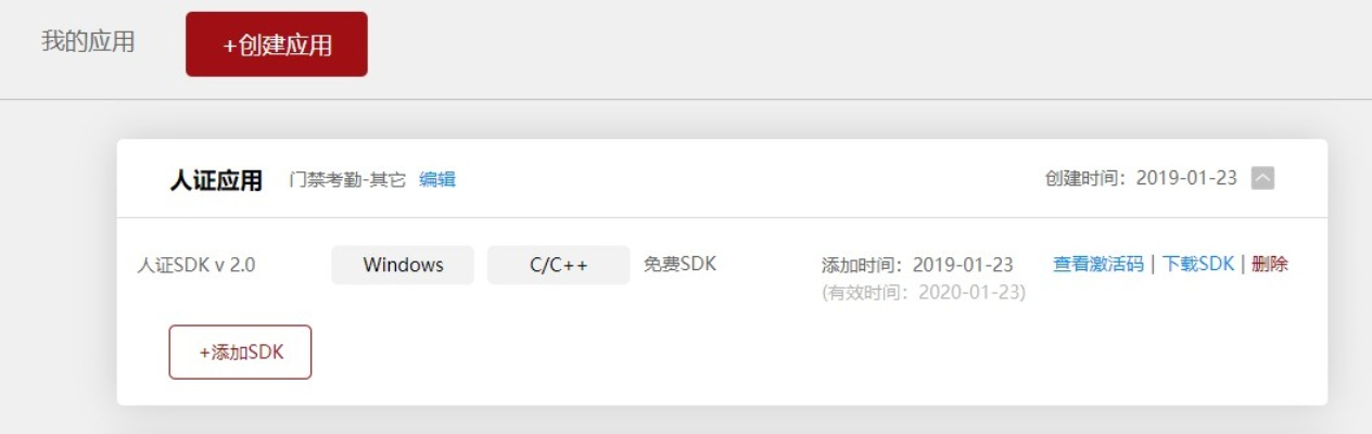 大众看点官方下载及懒人自动回复激活码,深度解答解释定义&增强版_v4.303