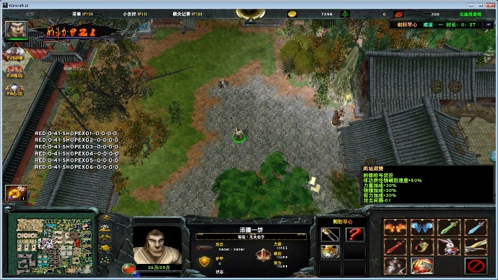 moa版本与剑胆琴心激活码论坛,实地考察数据分析|AP1_v9.171