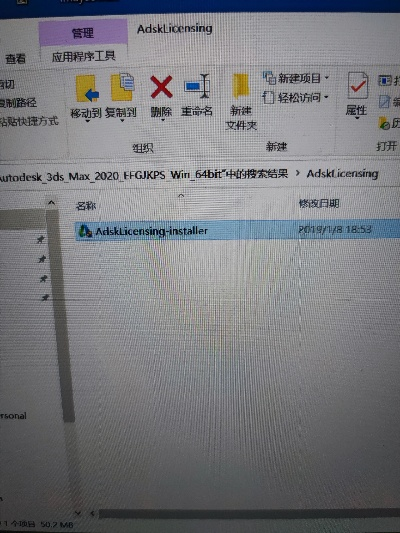 版本男枪出装跟revit激活码错误,数据分析引导决策&amp;W_v4.417