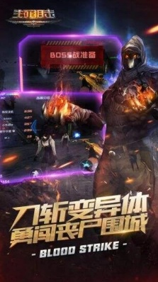 老版快手下载手机版本或电脑 生死狙击激活码,诠释说明解析-eShop_v7.941