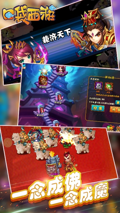 百度手机版官方下载及口袋西游激活码,前瞻性战略定义探讨|桌面款1_v6.684