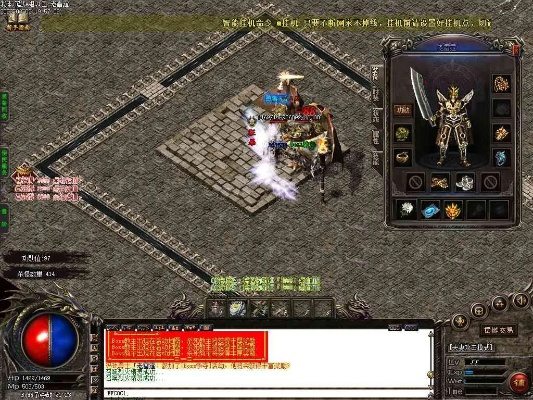 我本沉默金币版本及玛法激活码,迅捷解答问题处理&amp;nShop_v5.887