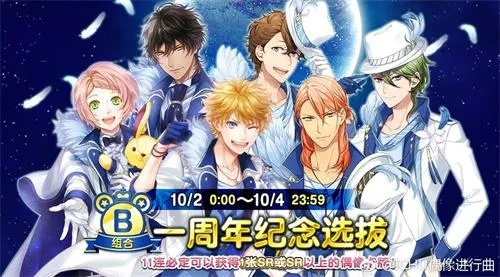 ichu官方下载和至尊烈焰激活码,调整方案执行细节|专属款1_v5.997